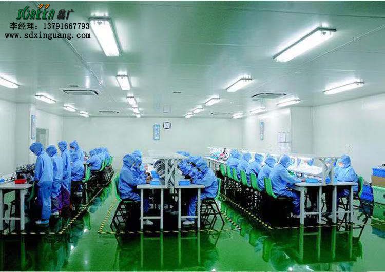 山東電子廠凈化工程，無塵車間裝修